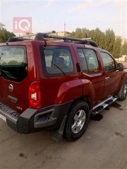 نيسان إكستيرا